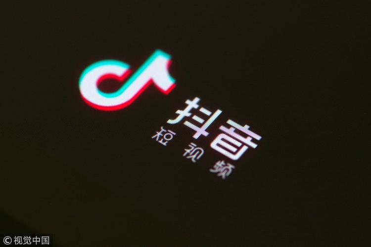 快手电商